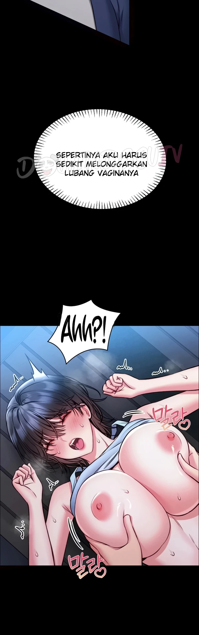 I Will Teach You Self Defense - Page 5